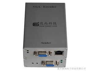 VGA局域網延長解決方案 VGA延長器、IP中繼器與光纖收發器詳解