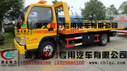 平板清障車 大型清障車訂購(gòu)電話15997884588_汽摩配件_世界工廠網(wǎng)中國(guó)產(chǎn)品信息庫(kù)